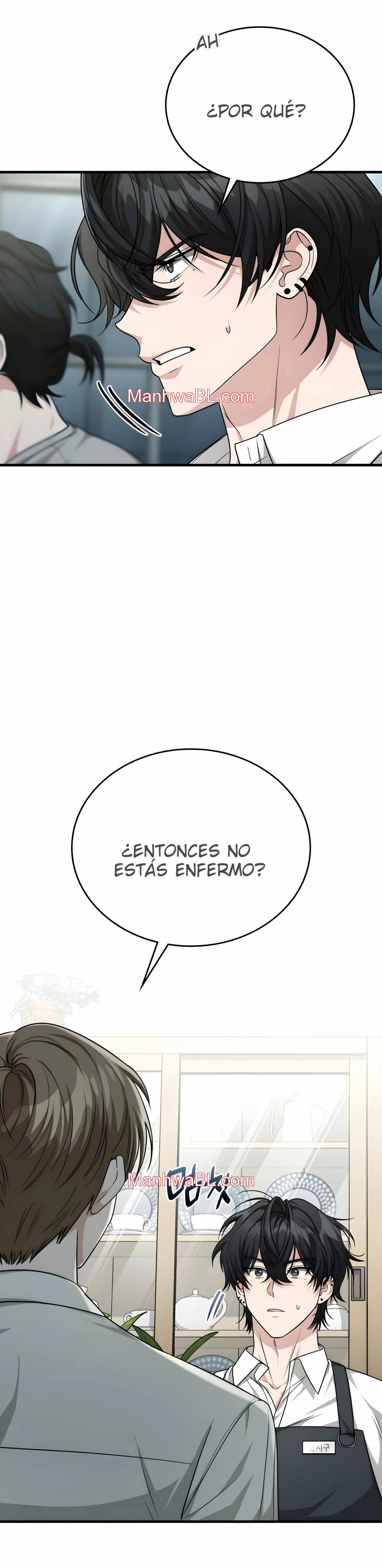 Miembro del Gremio de Vecinos - Capítulo 34 manhwa