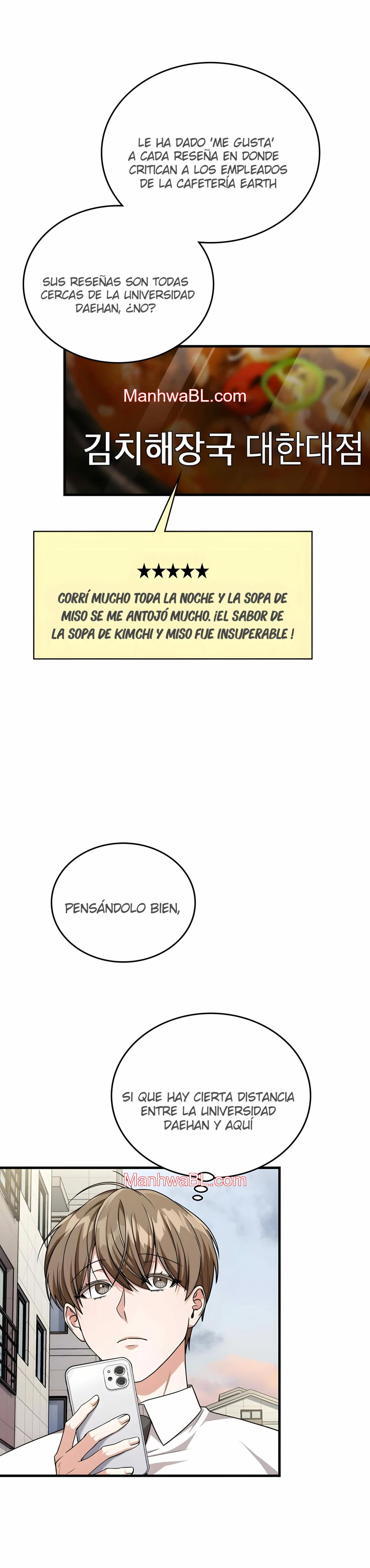 Miembro del Gremio de Vecinos - Capítulo 34 manhwa