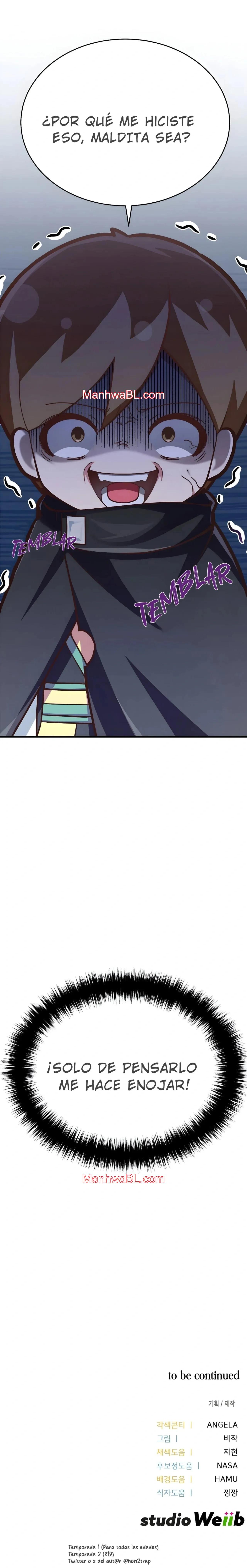 Miembro del Gremio de Vecinos - Capítulo 14 manhwa