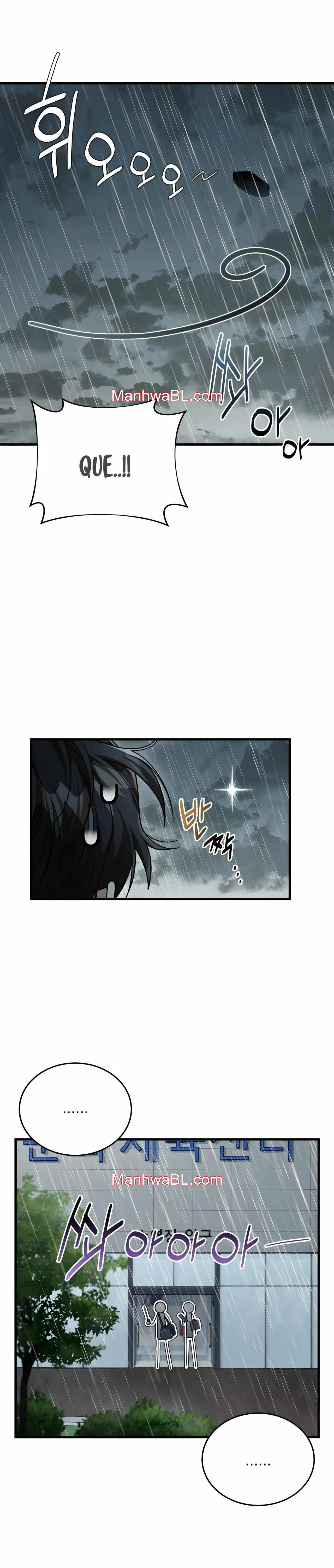Miembro del Gremio de Vecinos - Capítulo 29 manhwa