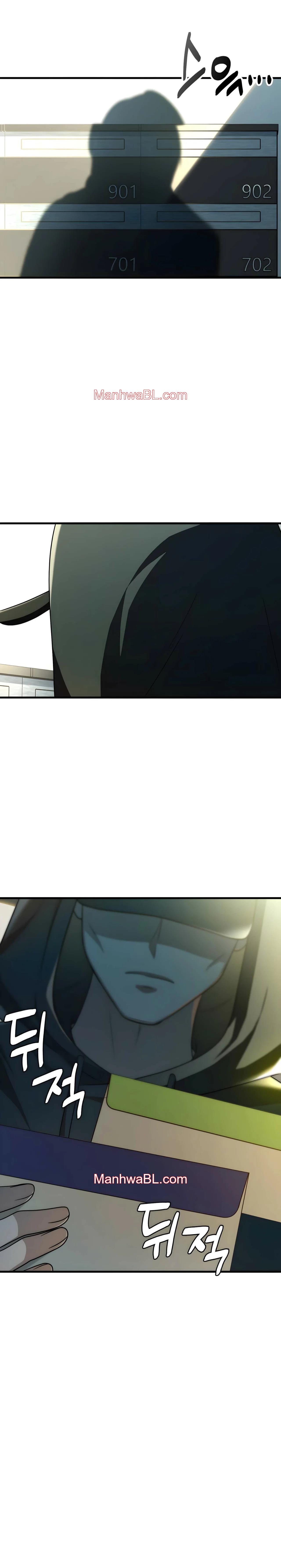 Miembro del Gremio de Vecinos - Capítulo 42 manhwa