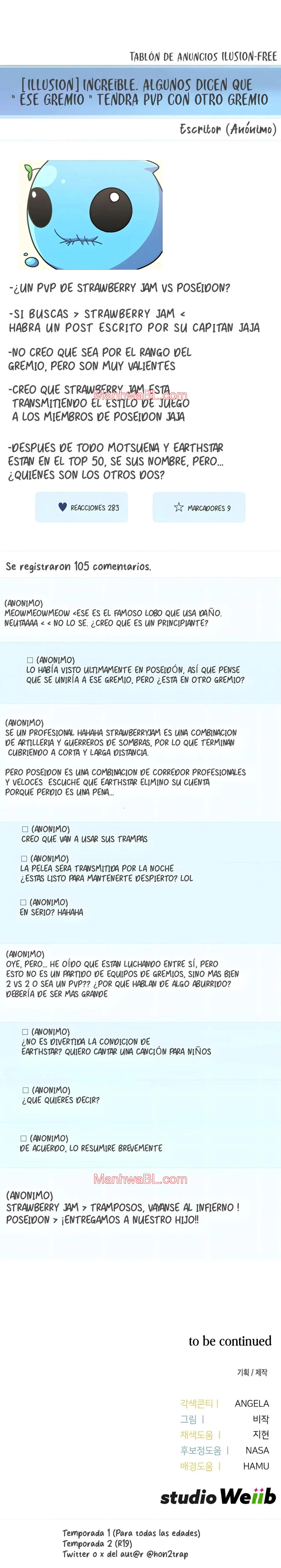 Miembro del Gremio de Vecinos - Capítulo 13 manhwa