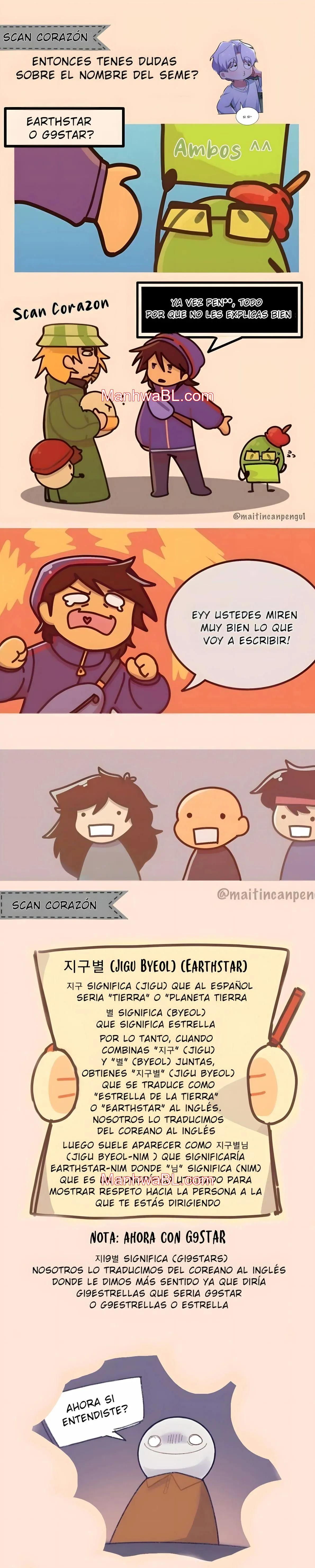 Miembro del Gremio de Vecinos - Capítulo 13 manhwa