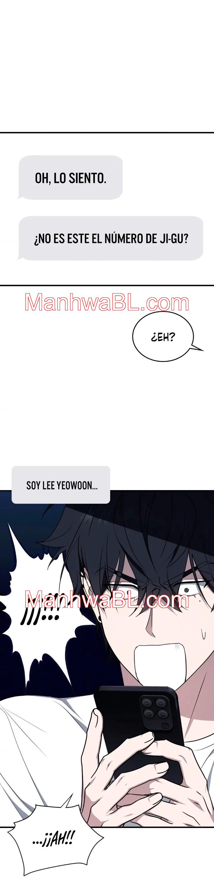 Miembro del Gremio de Vecinos - Capítulo 81 2 manhwa