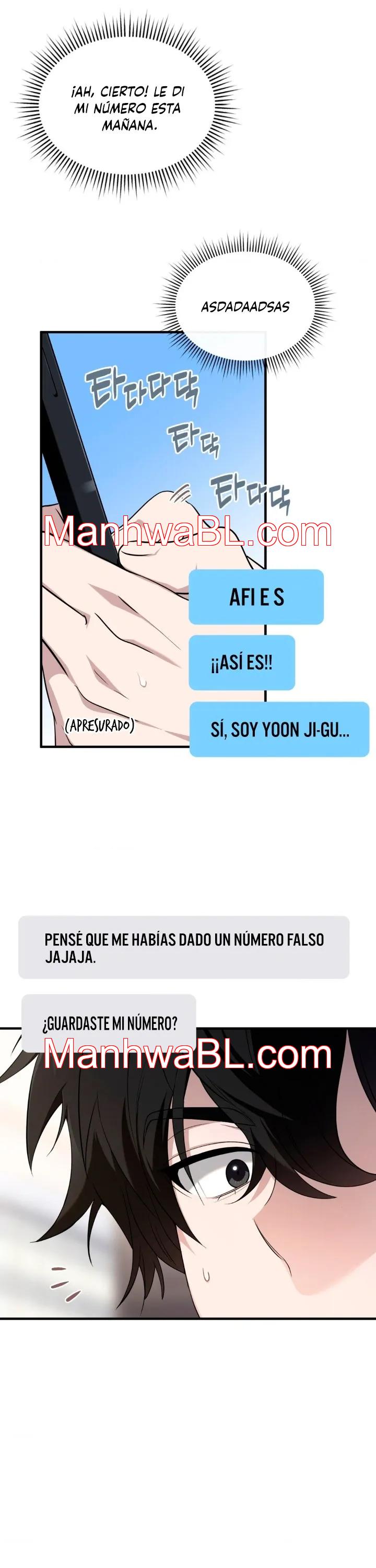 Miembro del Gremio de Vecinos - Capítulo 81 2 manhwa