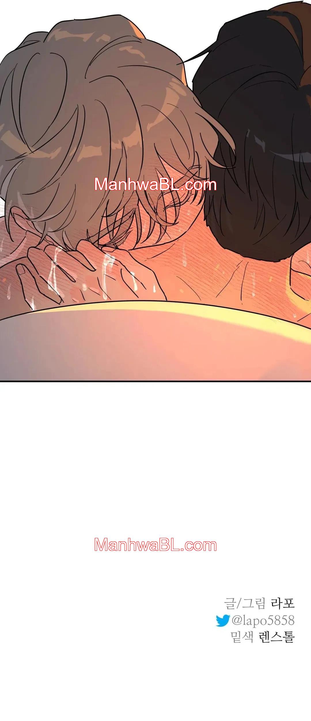 Arbol sin raices - Capítulo 19 manhwa