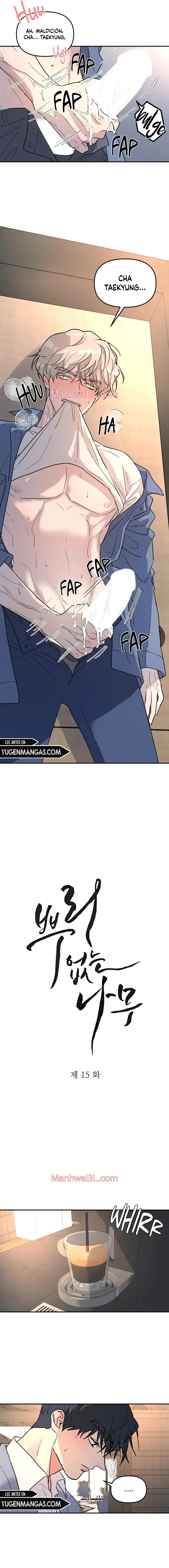 Arbol sin raices - Capítulo 15 manhwa