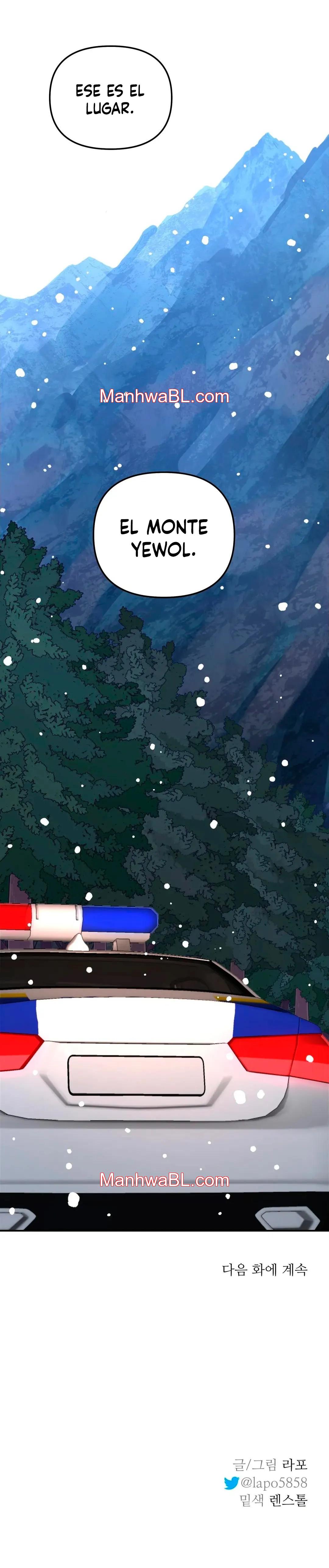 Arbol sin raices - Capítulo 22 manhwa