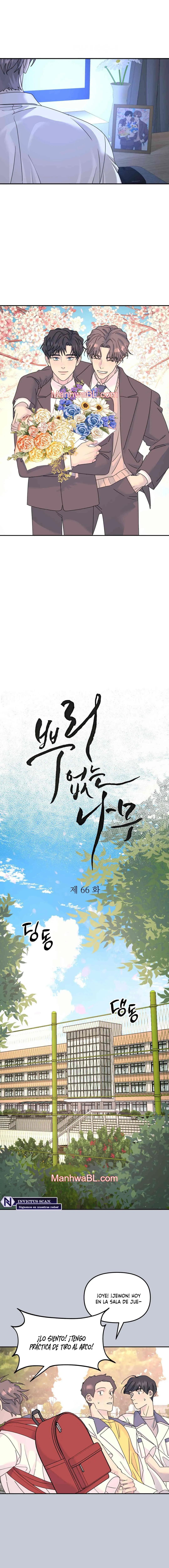 Arbol sin raices - Capítulo 66 manhwa