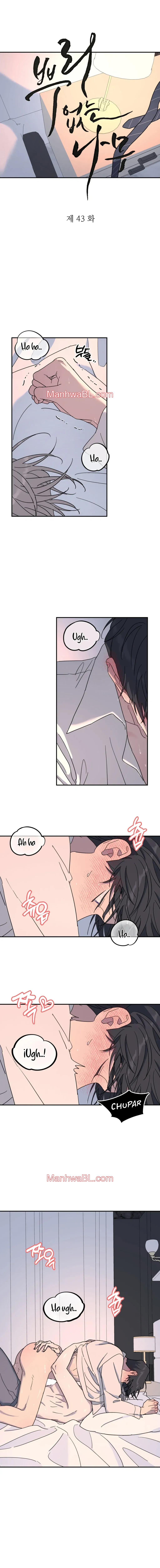 Arbol sin raices - Capítulo 43 manhwa