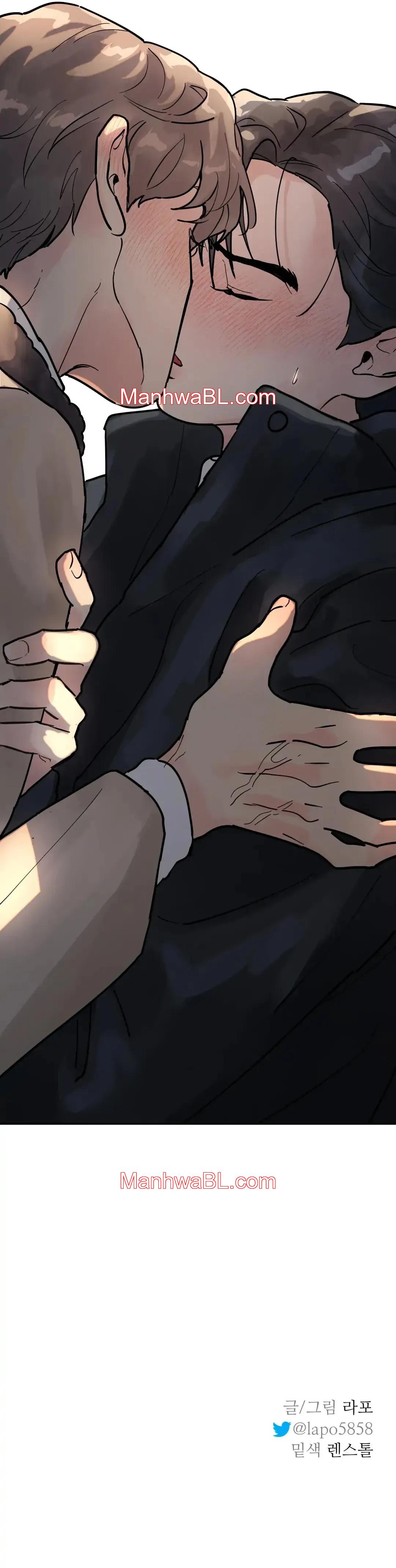 Arbol sin raices - Capítulo 5 manhwa