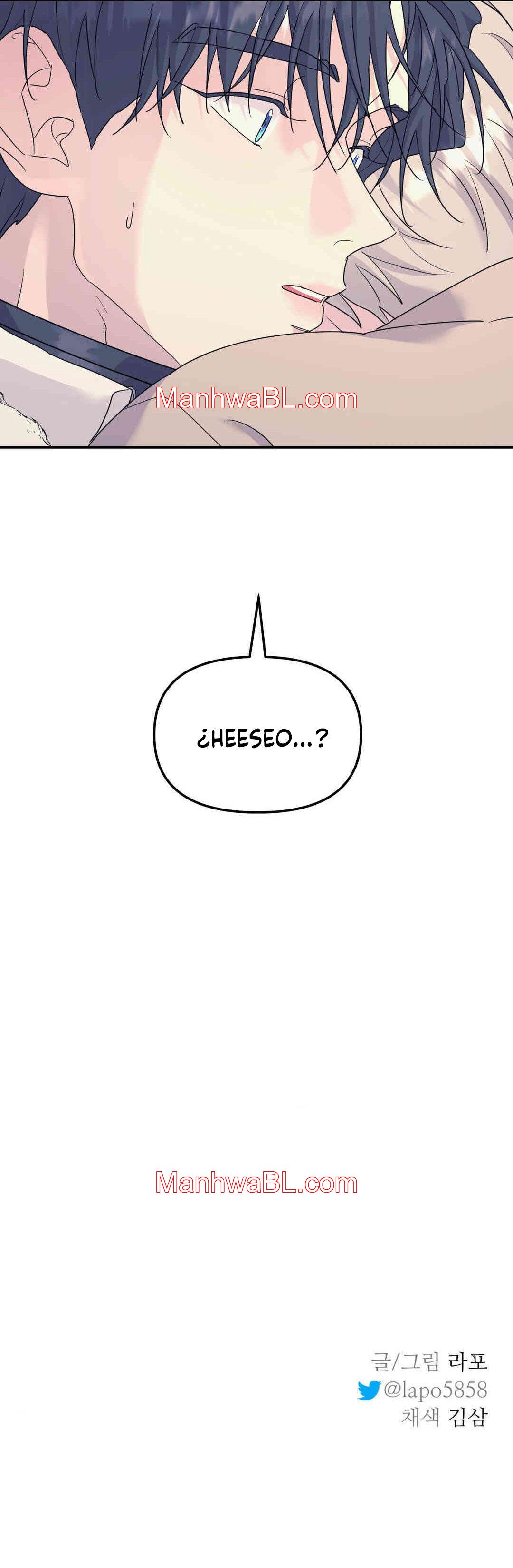 Arbol sin raices - Capítulo 58 manhwa