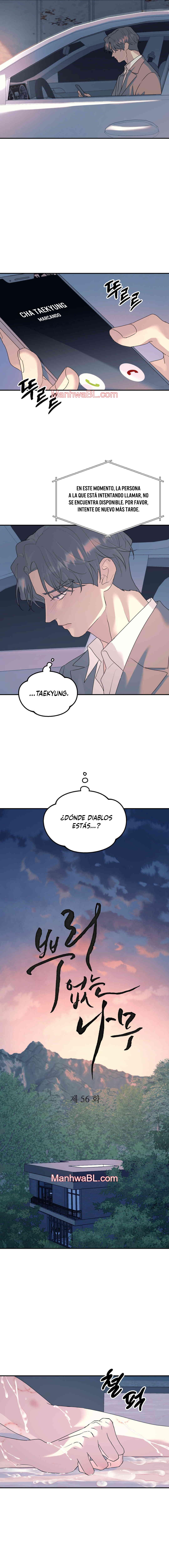 Arbol sin raices - Capítulo 56 manhwa