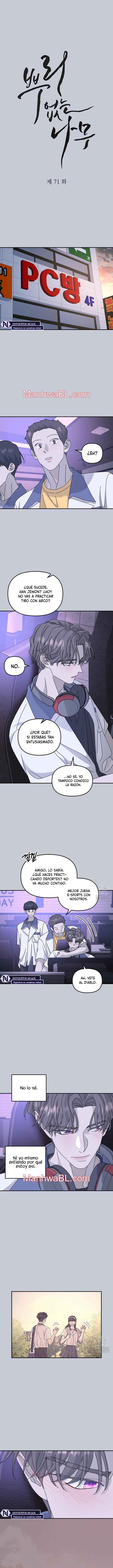 Arbol sin raices - Capítulo 71 manhwa