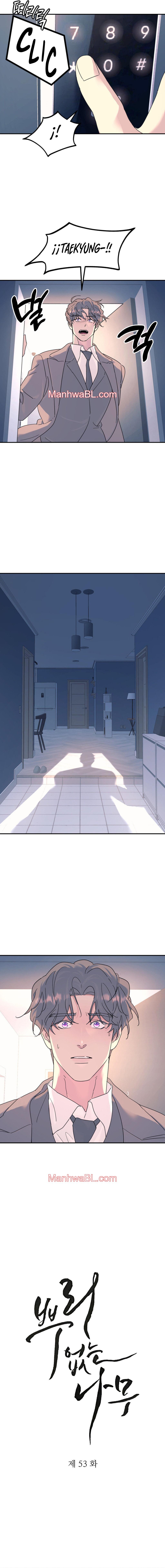 Arbol sin raices - Capítulo 53 manhwa