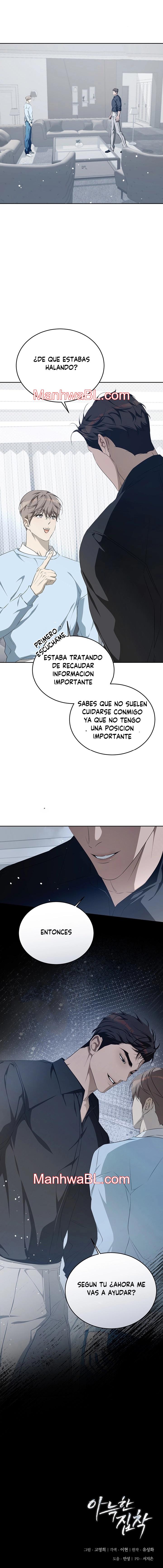 Cozy Obsession - Capítulo 18 manhwa