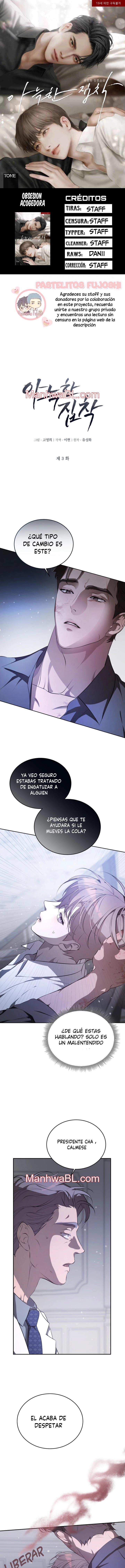 Cozy Obsession - Capítulo 3 manhwa