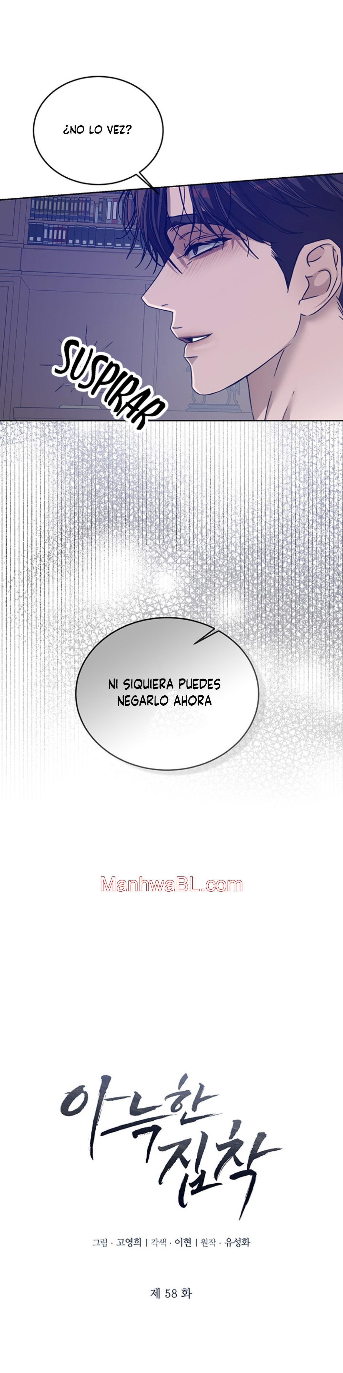 Cozy Obsession - Capítulo 58 manhwa