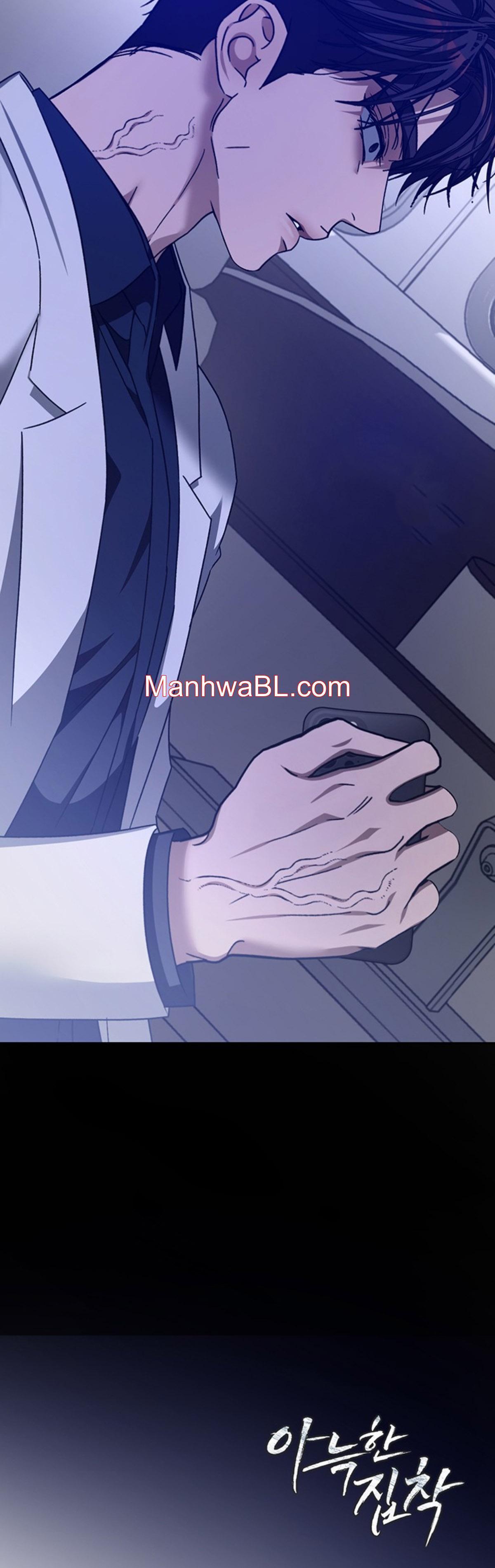 Cozy Obsession - Capítulo 58 manhwa