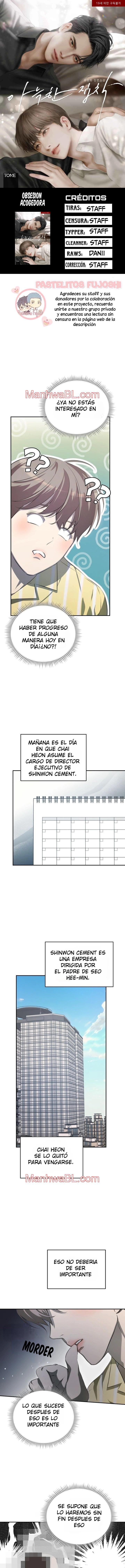 Cozy Obsession - Capítulo 6 manhwa