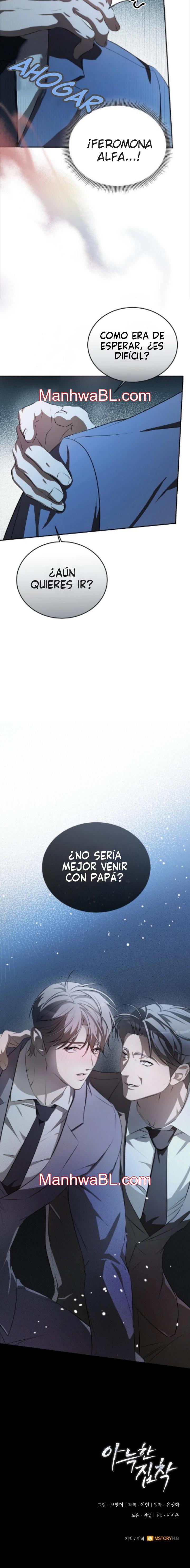 Cozy Obsession - Capítulo 8 manhwa