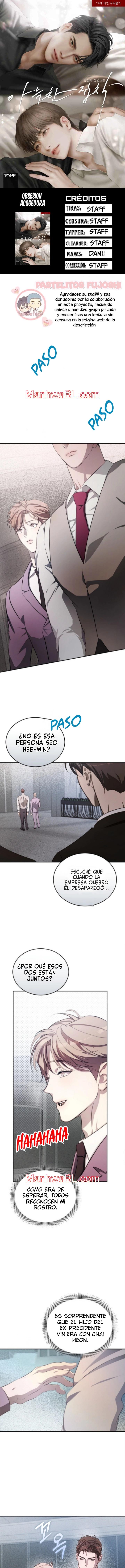 Cozy Obsession - Capítulo 8 manhwa