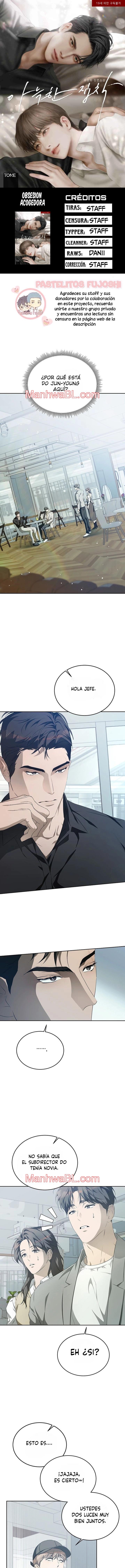 Cozy Obsession - Capítulo 14 manhwa
