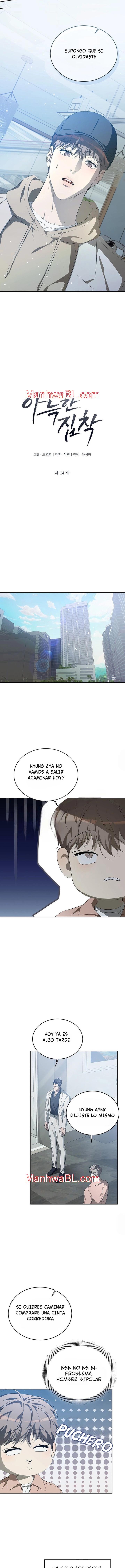Cozy Obsession - Capítulo 14 manhwa