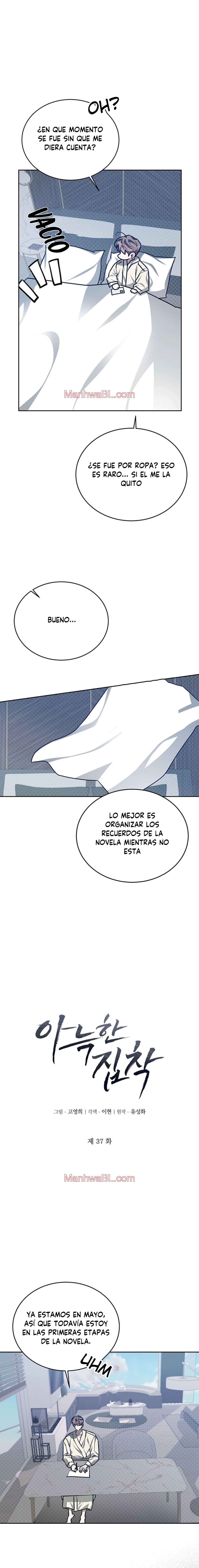 Cozy Obsession - Capítulo 37 manhwa