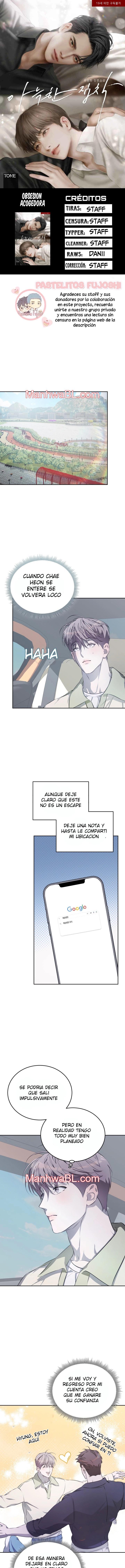 Cozy Obsession - Capítulo 11 manhwa