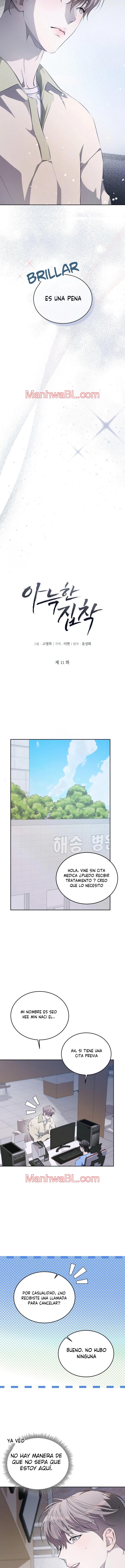 Cozy Obsession - Capítulo 11 manhwa