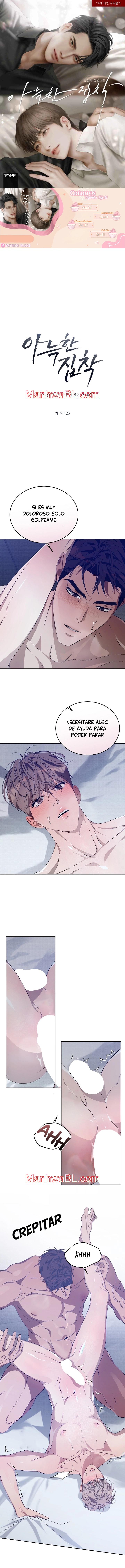 Cozy Obsession - Capítulo 24 manhwa