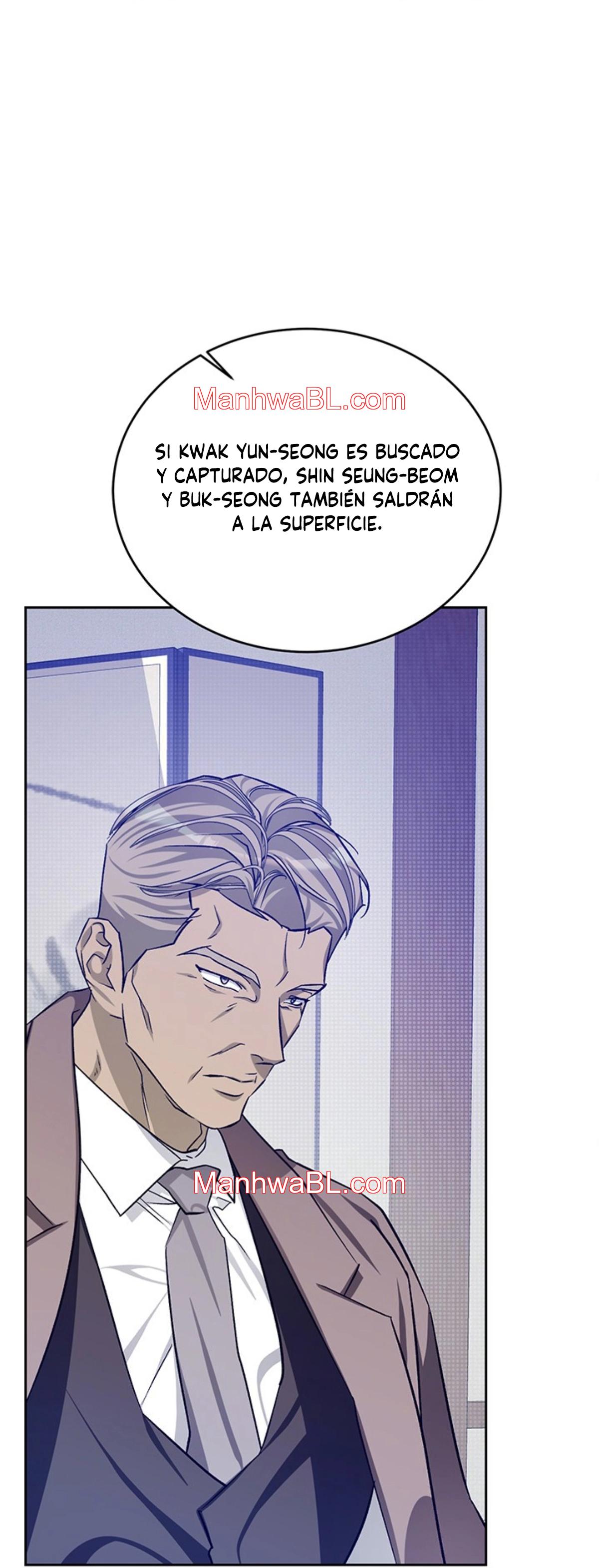 Cozy Obsession - Capítulo 34 manhwa