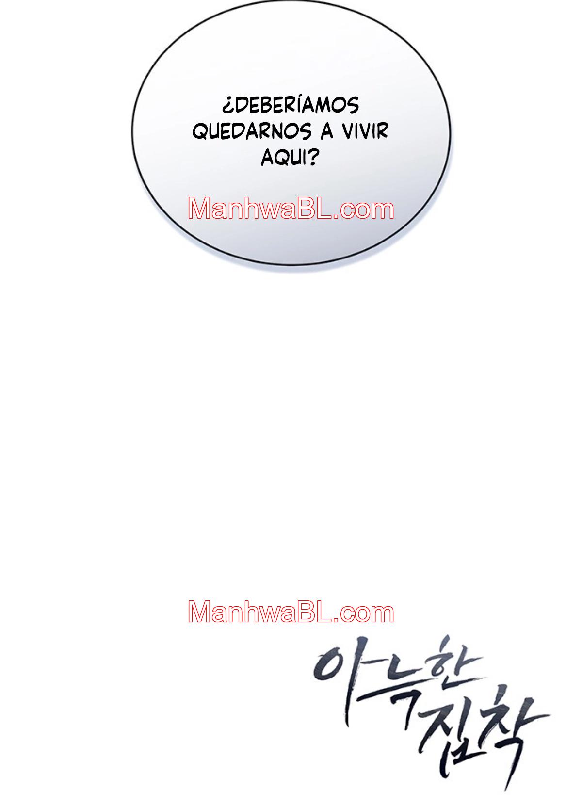 Cozy Obsession - Capítulo 34 manhwa