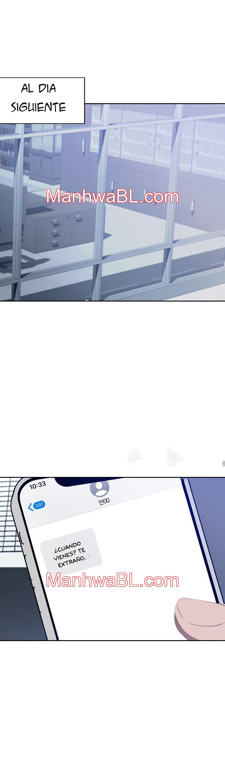 Cozy Obsession - Capítulo 17 manhwa