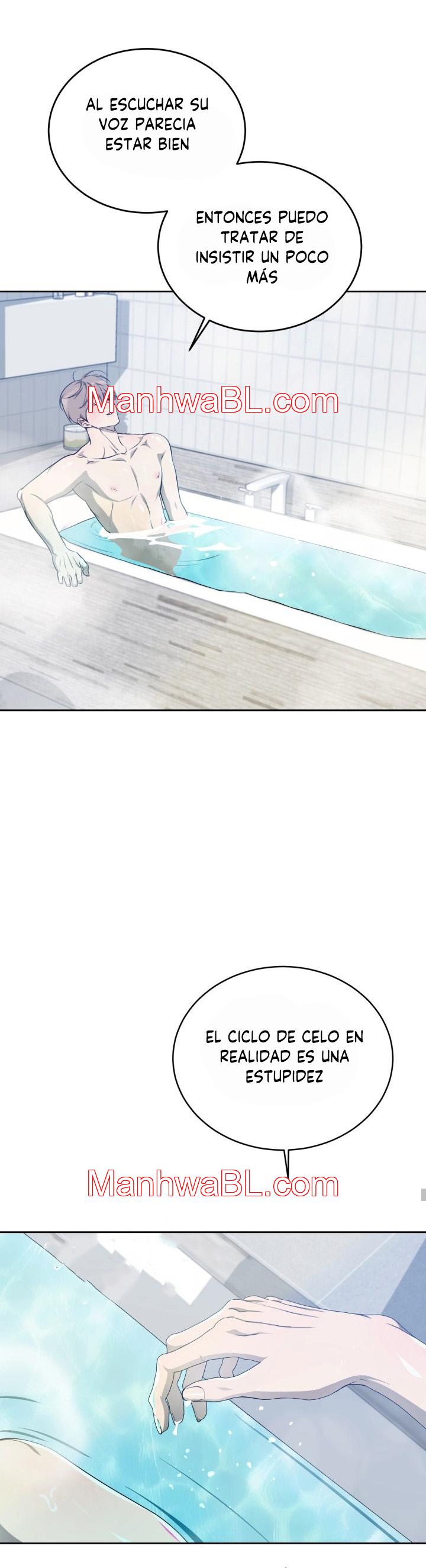 Cozy Obsession - Capítulo 17 manhwa