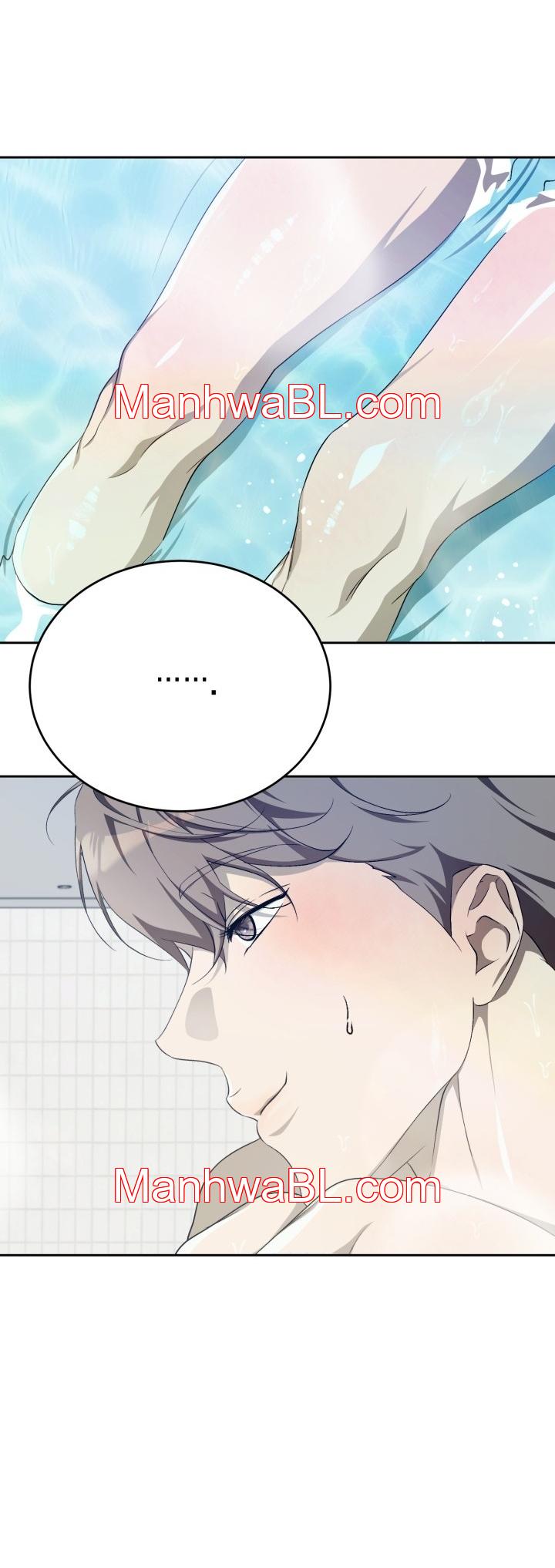 Cozy Obsession - Capítulo 17 manhwa