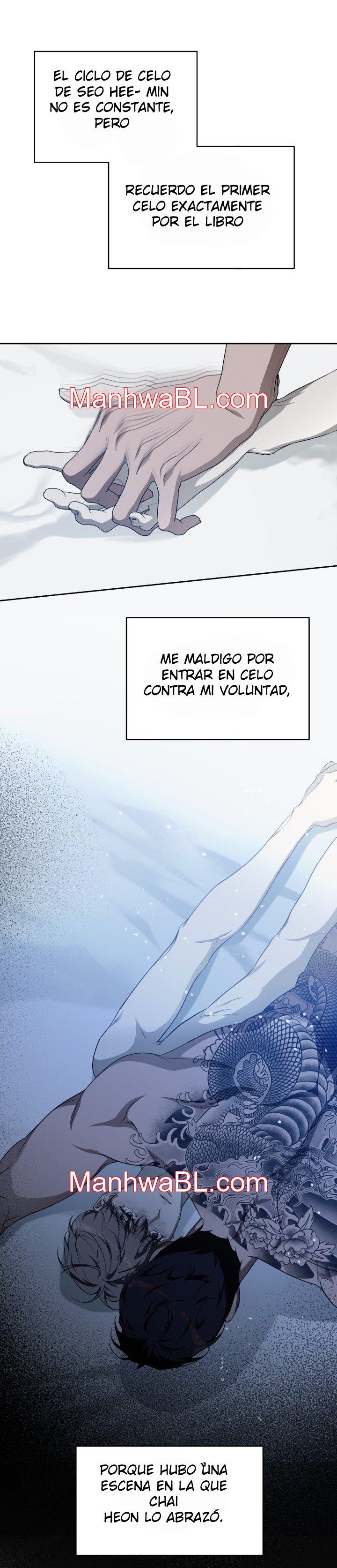 Cozy Obsession - Capítulo 17 manhwa