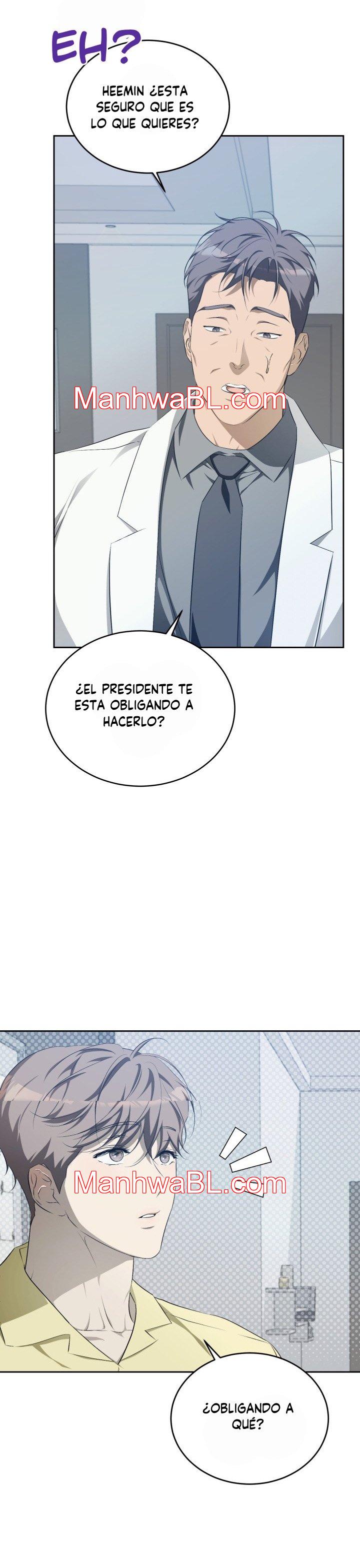 Cozy Obsession - Capítulo 17 manhwa