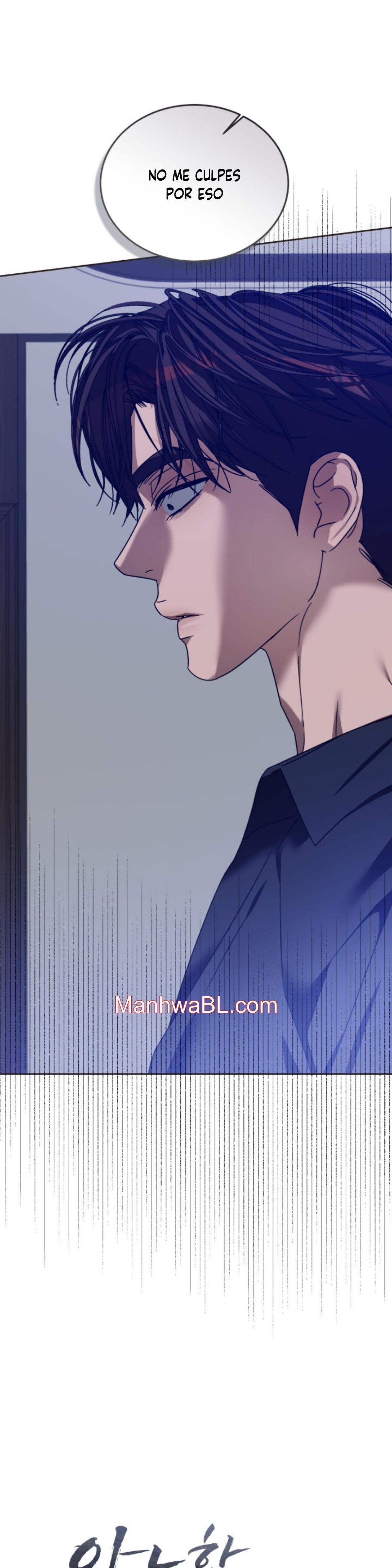 Cozy Obsession - Capítulo 59 manhwa