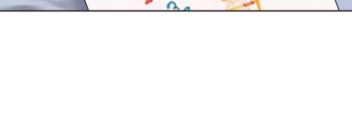 Cozy Obsession - Capítulo 59 manhwa