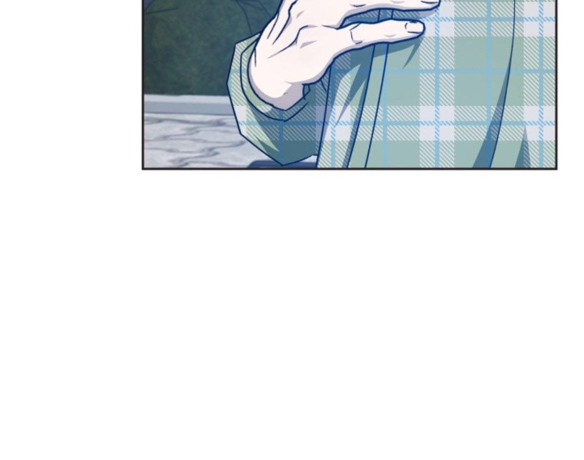 Cozy Obsession - Capítulo 59 manhwa
