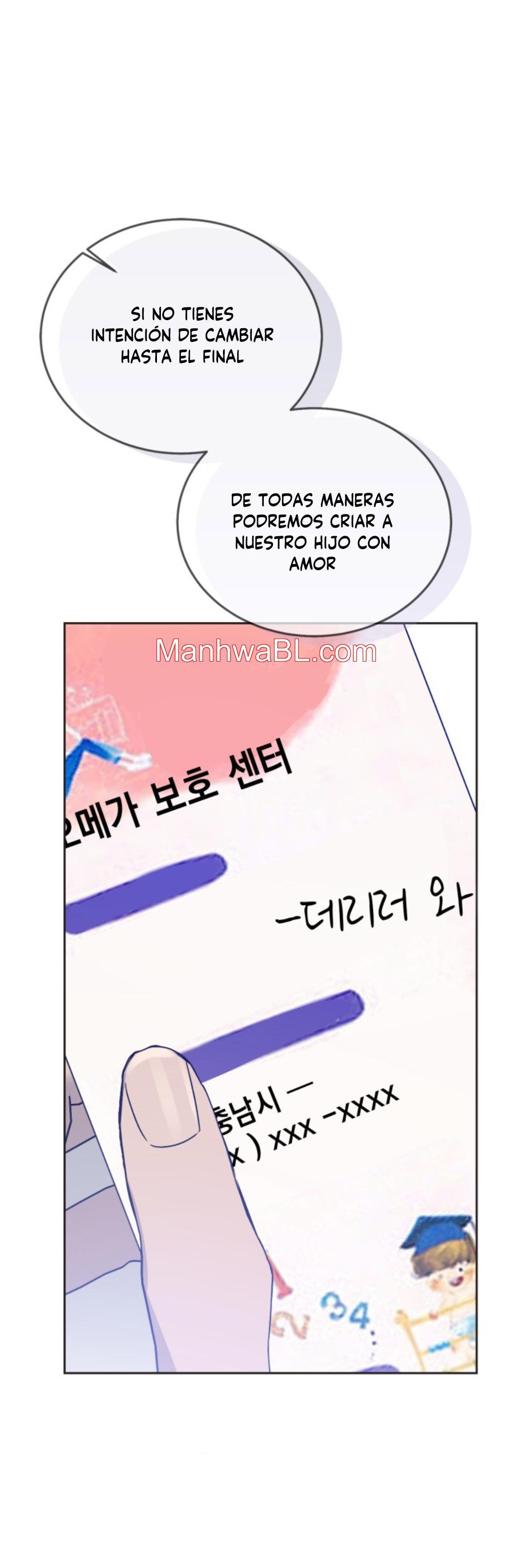 Cozy Obsession - Capítulo 59 manhwa