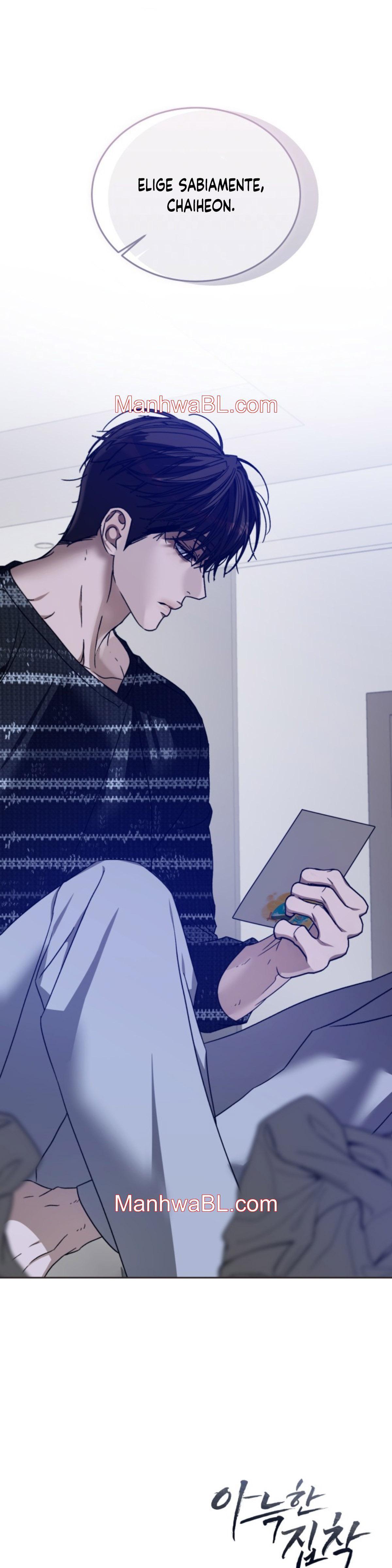 Cozy Obsession - Capítulo 59 manhwa