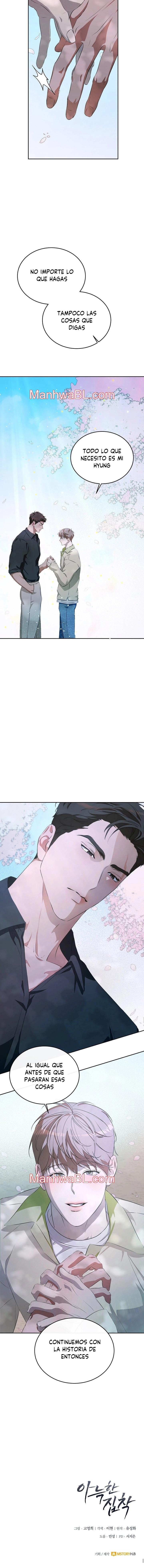 Cozy Obsession - Capítulo 12 manhwa