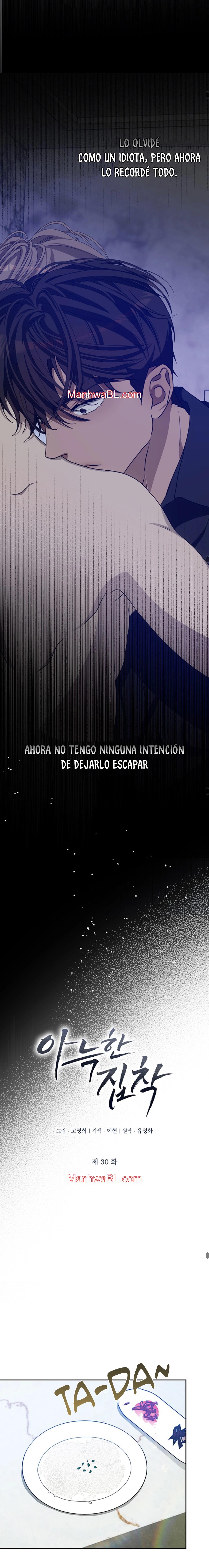 Cozy Obsession - Capítulo 30 manhwa