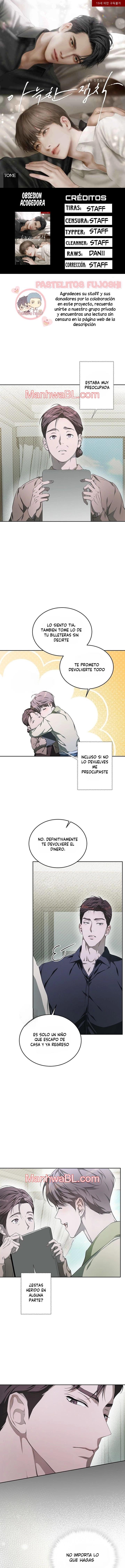 Cozy Obsession - Capítulo 13 manhwa