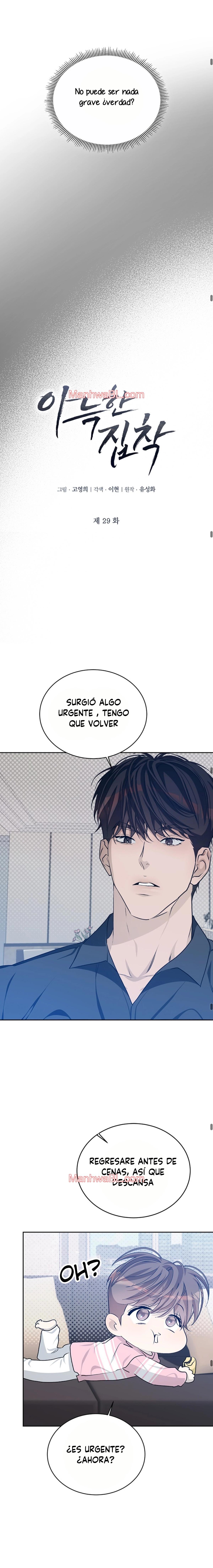 Cozy Obsession - Capítulo 29 manhwa