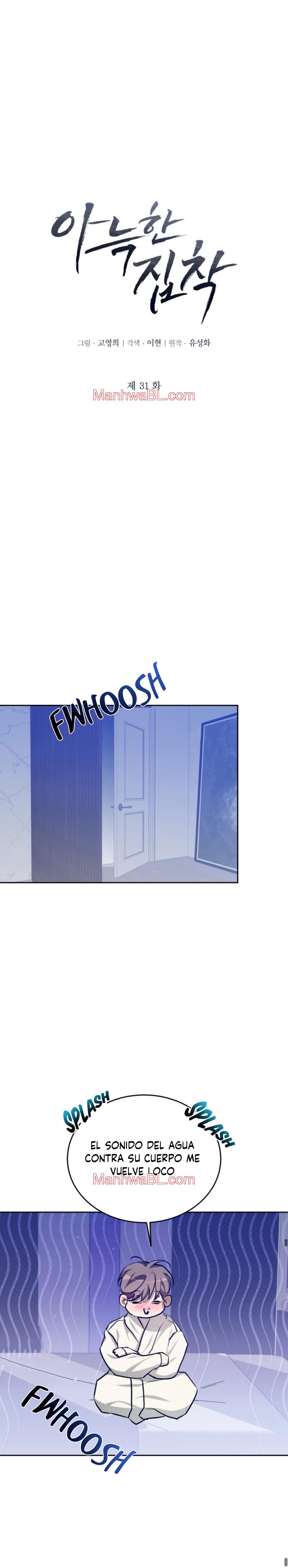 Cozy Obsession - Capítulo 31 manhwa