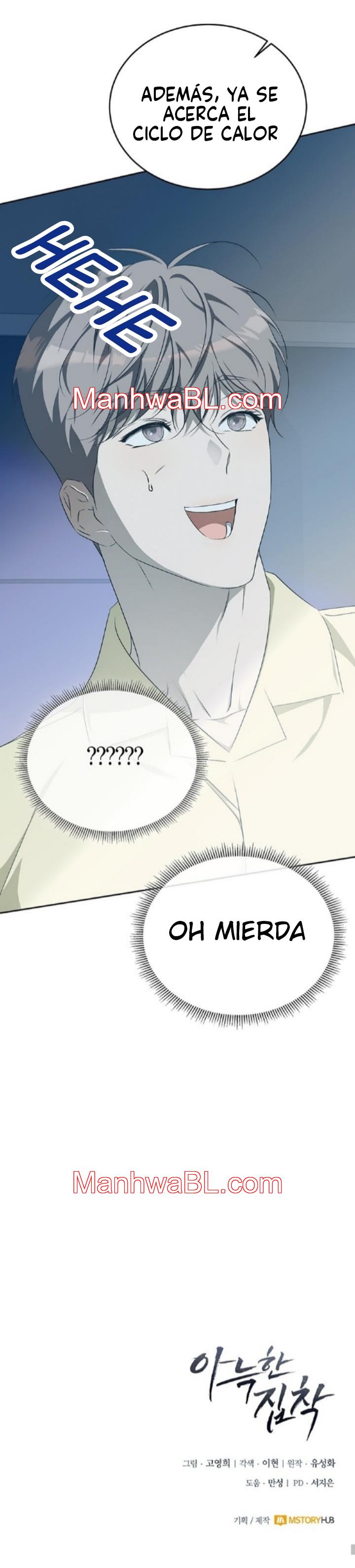 Cozy Obsession - Capítulo 16 manhwa